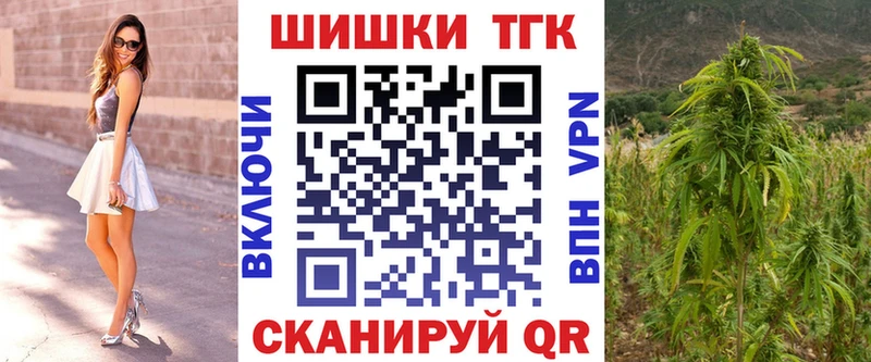 Какие есть наркотики Сальск СК  Меф мяу мяу  Канабис  Амфетамин  Галлюциногенные грибы  Кокаин 