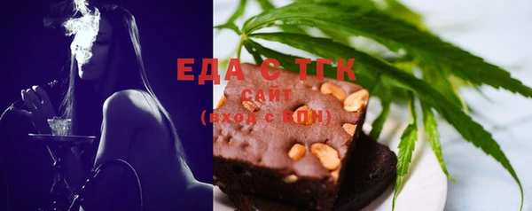 спиды Арсеньев