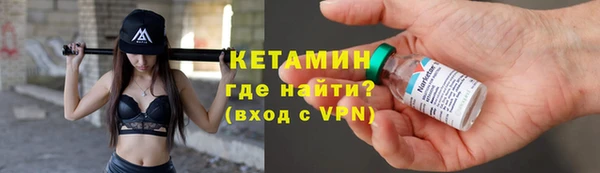 спиды Арсеньев